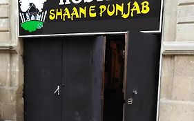 Shaan E Punjab Hostel